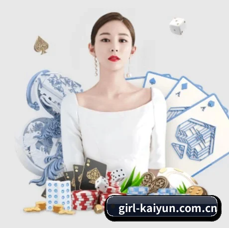 国际化进程 | Kaiyun